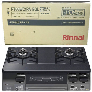 【未開封品】Rinnai/リンナイ 都市ガス用 ガステーブル LAKUCIE fine(ラクシエファイン) 左強火 ブラック 2口ガスコンロ RT66WC1RA-BGL