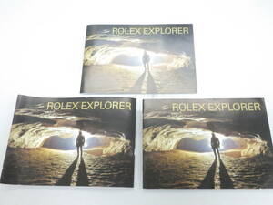 ROLEXロレックス エクスプローラー冊子 2008年 ドイツ語 3点　№2883