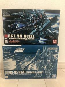 新品未開封！ＨＧ 1/144 リゼル（ディフェンサーｂユニット）HGUC 1/144 リゼル ガンプラ 機動戦士ユニコーンガンダム検索mgゼネラルレビル