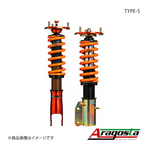 Aragosta アラゴスタ 全長調整式車高調 TYPE-S 1台分 ギャラン/レグナムVR4 E38/E39 3AAA.PP.A1.000