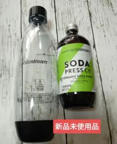 sodastream   ボトル1L ホワイト＆オーガニックアップル