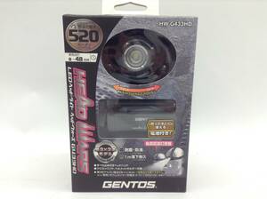 送料無料　GENTOS ジェントス LEDヘッドライト HW-G433HD 520ルーメン 新品　ヘッドランプ キャンプライト(517-56.S-4)D-24 SS