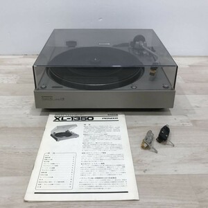 ジャンク Pioneer パイオニア レコードプレーヤー ターンテーブル XL-1350[C4346]