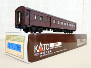 S) KATO カトー オハニ36 HOゲージ 鉄道模型 ※箱違い 動作未確認 ＠60(4-8)