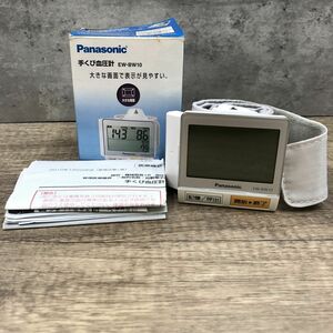 Panasonic　手くび血圧計　EW-BW10 【311-033#60】