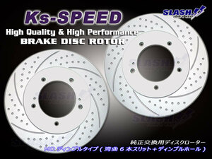 《熱処理施工:約2週間》Ks-SPEED■[Front/MD1092]■MITSUBISHI■PAJERO IO■H76W■TURBO■1998/6～2007/08■Front285x22mm■