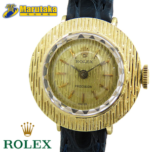 送料無料 ロレックス プレシジョン 2129 K18 YG 手巻 1964年 ヴィンテージ アンティーク タペストリー ROLEX 逸品質屋 尼崎 a24-1