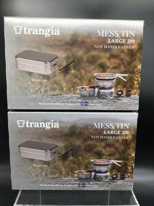 送料込み　trangia トランギア ラージメスティン 未使用　未開封　即決　２個セット　アルミ製飯ごう　キャンプ