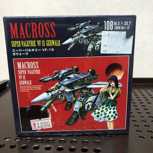 55 未使用 シュリンク未開封 パズル スーパーバルキリー VF-1J ガウォーク 超時空要塞マクロス ジグソーパズル 108ピース リン・ミンメイ