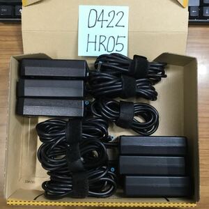 （0422HR05）送料無料/中古/HP/HSTNN-CA41/19.5V/2.31A/純正 ACアダプタ 6個セット