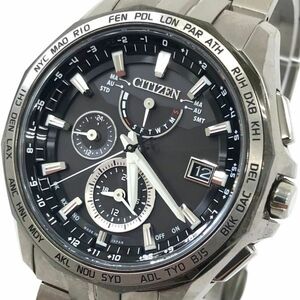 CITIZEN シチズン ATTESA アテッサ Eco-Drive エコドライブ 腕時計 AT9096-57E 電波ソーラー グレー TITANIUM チタン 箱付き 動作確認済み