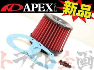 APEXi アペックス エアクリ 交換用 フィルター カプチーノ EA11R F6A(ターボ） 500-A024 トラスト企画 スズキ (126121253