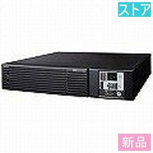 新品・ストア★オムロン UPS常時インバータ給電方式1000VA BU100RW