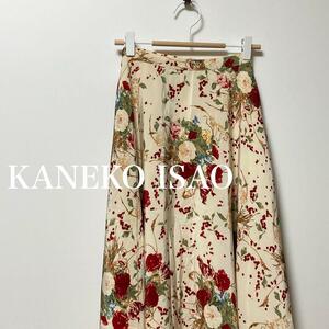 KANEKO ISAO カネコイサオ リボン付き　花柄　フレア　スカート