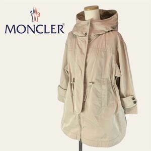 h201 正規品 MONCLER モンクレール LASALLE ジャケット ジャンパー ブルゾン アウター スプリングコート 春秋 ベージュ 0 ラサール 良品