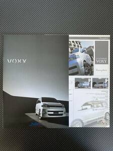 【匿名配送】トヨタ VOXY カタログ トミーカイラ コンプリートカー TOMMYKAIRA