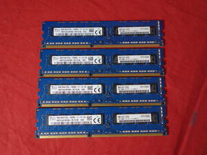 SKhynix　PC3L-12800E DDR3L-1600 【動作確認済】 8GBx4 (32GB) 中古 サーバ/WS用 メモリ 【10日間保証】 ECC Unbuffered DIMM