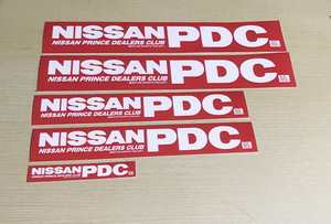 【送料無料】日産 PDCステッカー赤(32cm25cm)おまけ付(NISSAN R30 R31スカイライン　旧車 絶版車)