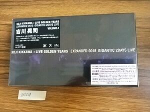 KOJI KIKKAWA : LIVE GOLDEN YEARS EXPANDES 0015 GIGANTEC 2DAYS LIVE VOLUME.1 吉川晃司 VHS　未開封品