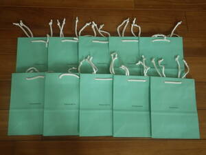 未使用　ティファニー　紙袋　サイズ約20×25㎝　10枚　Tiffany&Co.　ショッピングバッグ