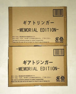 機界戦隊ゼンカイジャー ギアトジンガー MEMORIAL EDITION