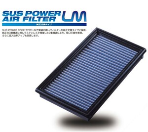 【BLITZ/ブリッツ】 SUS POWER AIR FILTER LM (サスパワーエアフィルターLM) SS-728B スズキ ジムニー JB23W [59600]