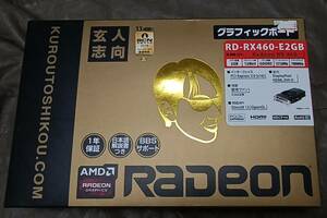 玄人志向 ビデオカードAMD RADEON RX460搭載 RD-RX460-E2GB