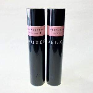 DEUXER デューサーヴェール 1 ヘアスタイリング 2本 未開封品 送料込