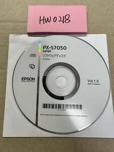 HW0218/中古品/EPSON PX-S7050 seriesソフトウエアディスクVol.1.5