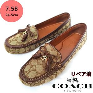 美品COACH【コーチ】シグネチャー柄 モノグラム タッセルローファー 茶