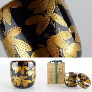 【扇屋】細川司光 作「熊笹蒔絵 大棗」内銀地 共箱 高さ 約7.5cm 幅 約7cm 木製 棗 香合 茶器 茶壷 茶碗 茶道具 tn-7