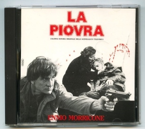 ●廃盤レア「La piovra」エンニオ・モリコーネ