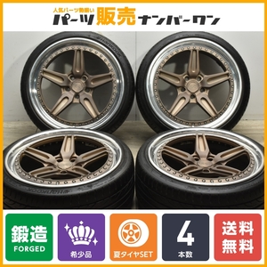 【希少品 アメ鍛】1221wheels 0551 AP3 sports3.0 19in 9J +30 PCD112 ハンコック ベンタス V12 225/35R19 VW シロッコ ゴルフ アウディS3