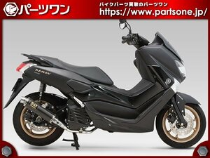 ●新品 30％OFF●NMAX155(18)用 ヨシムラ 機械曲 GP-MAGNUM サイクロン フルエキゾーストマフラー SC●[L]梱包●52771-2