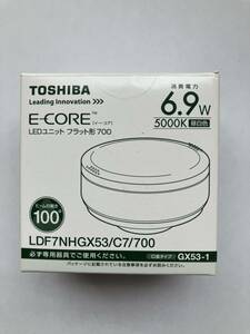 TOSHIBA LDF7NHGX53/C7/700 送料込み