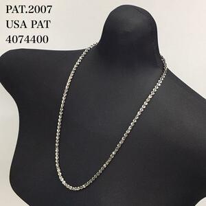 PAT.2007 USA PAT 4074400 ネックレス シルバーカラー