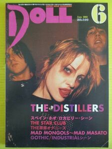 DOLL ドール 2003年6月号 No.190　THE DISTILLERS スペイン・ネオ・ロカビリー スタークラブ THE STAR CLUB クラスト・ウォー