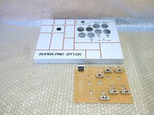 希少！アーケードゲーム　スティックコントローラー シグマ電子 Σ9000TB 外装・基板