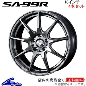 ウェッズ ウェッズスポーツ SA-99R 4本セット ホイール マークX 120系 0073908 weds ウエッズ WedsSport SA99R アルミホイール 4枚 1台分