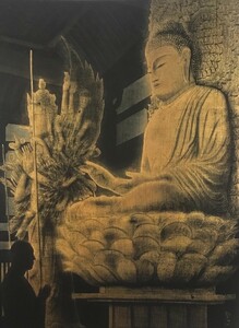 文化勲章受章画家！　　平山郁夫　複製画　「招堤寺盧遮那仏」　　　1976年　　　　　　　　　【正光画廊】