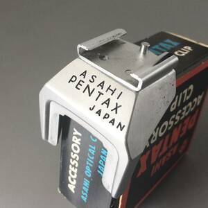 ［ASAHI PENTAX ACCESSORY CLIP］ペンタックス純正　アクセサリークリップ　元箱付属　【美品】　