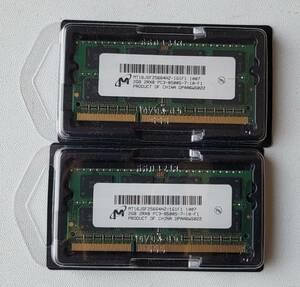 パソコン用 メモリ MT16JSF25664HZ-1G1F1 1007 2GB 2RX8 PC3-8500S-7-10-F1 2枚セット