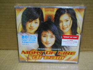 dream (japan)　SUPER EUROBEAT presents NIGHT OF FIRE TV:TX系『スキヤキ!! ロンドンブーツ大作戦』9、10月度エンディング 新品