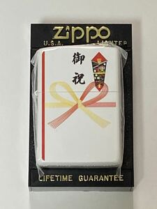 【zippo】【未使用】【正規品】ジッポー ライター NO.27