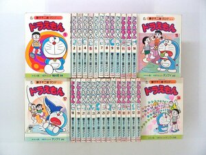 0040313044　※難あり　藤子不二雄ランド　ドラえもん　セル画付　バラ30冊　◆まとめ買 同梱発送 お得◆