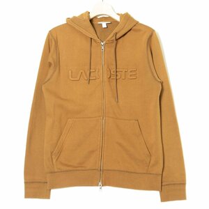 【1円スタート】LACOSTE ラコステ スウェットフルジップパーカー フーディー 綿100％ カジュアル ベーシック 茶色 ブラウン S メンズ