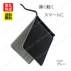 マネークリップ 財布 グレー メンズ 二つ折財布 ミニ財布 軽い 薄い 薄型 メンズ シンプル スリム 小型 小さめ 小さい レザー
