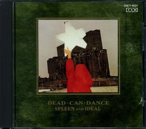 DEAD CAN DANCE★Spleen and Ideal [デッド カン ダンス,Brendan Perry,Lisa Gerrard,リサ ジェラルド]