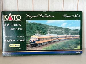 カトー KATO 近鉄10100系電車 新ビスタカー 6両セット 10-295 Nゲージ 