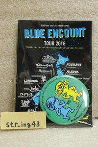 新品 BLUE ENCOUNT 2016 缶バッジ THE ORAL CIGARETTES 旭川 グッズ ブルエン オーラル